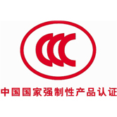 我司光纖式火災探測器獲3C認證！