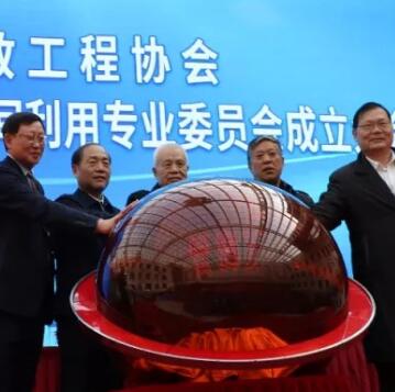 光格受邀出席中國市政工程協(xié)會(huì )管廊專(zhuān)委會(huì )成立大會(huì )并作主題演講