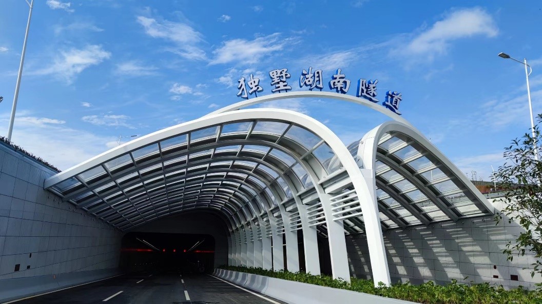 通車(chē)！光格DTS上崗獨墅湖南隧道