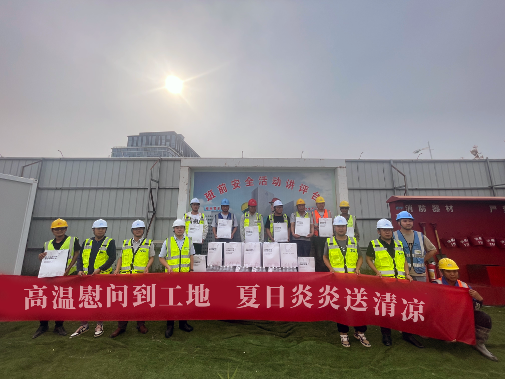 盛夏送清涼，光格總部大樓建設馬不停蹄！